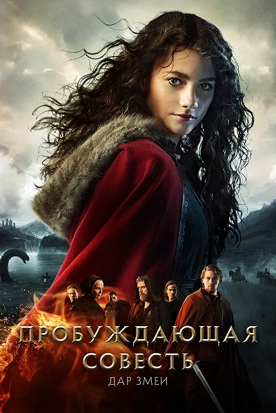 фон
