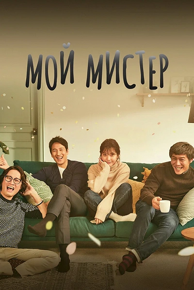 фон