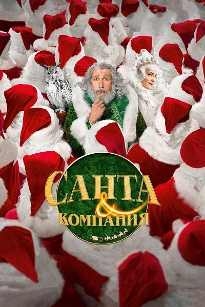 фон