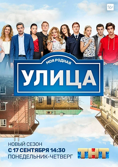 фон