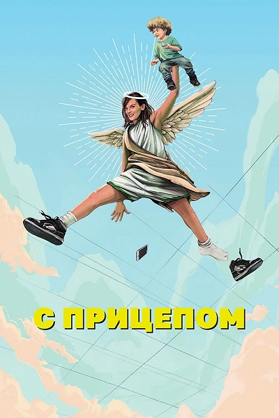 фон