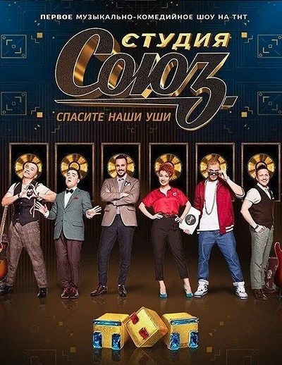фон