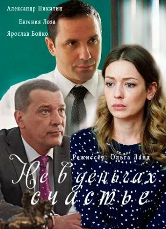 фон