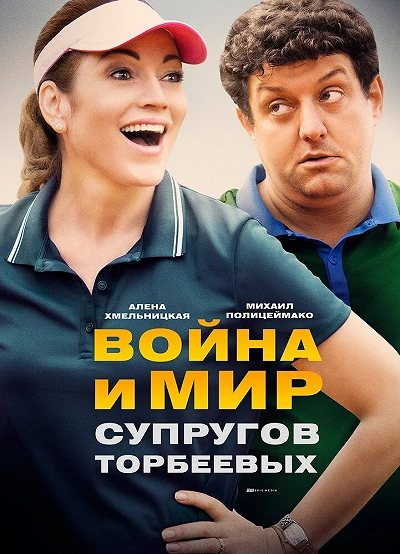 фон