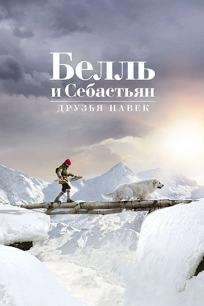 фон