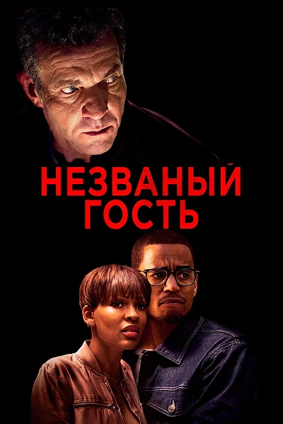 фон