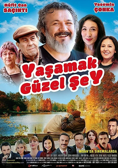 фон