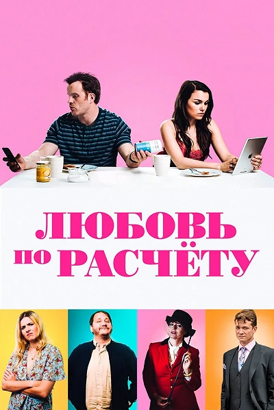 фон