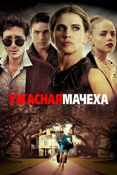 фон