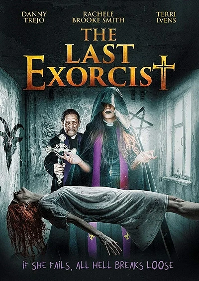 фон