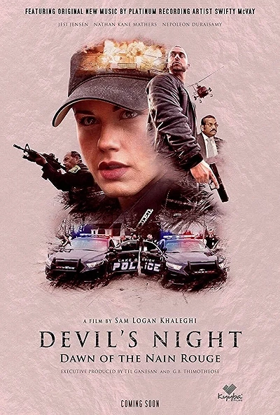 фон