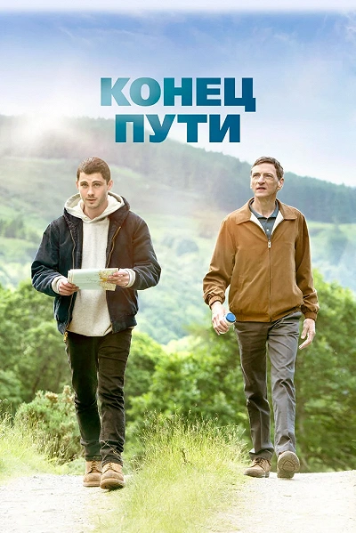 фон