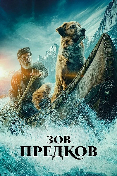 фон