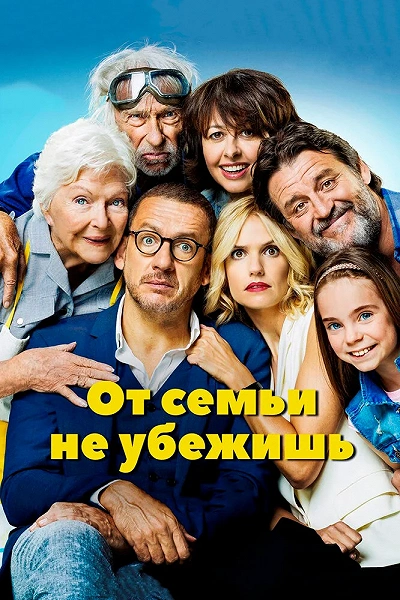 фон