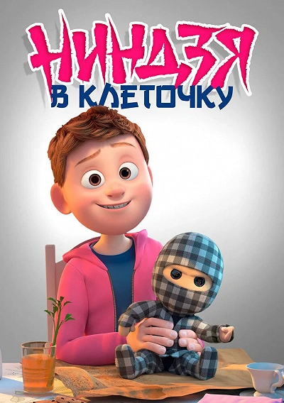 фон