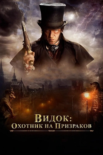 фон