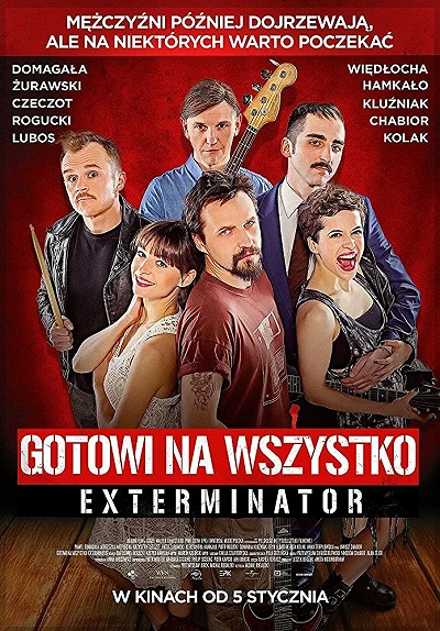 фон