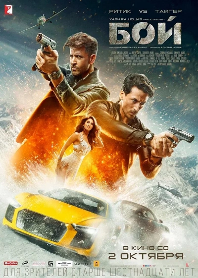фон