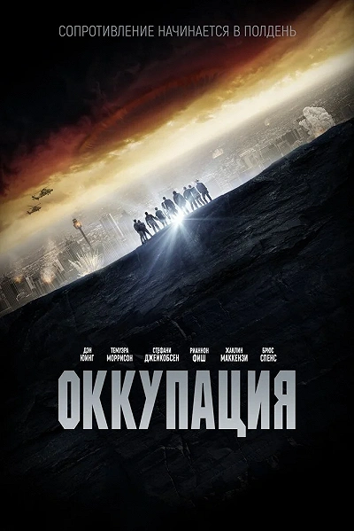 фон