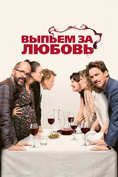 фон