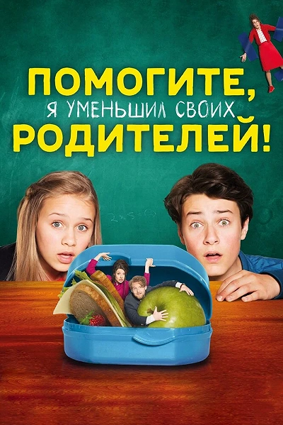 фон