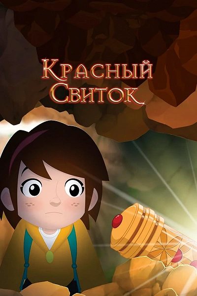 фон