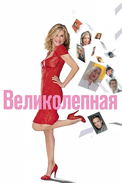 фон