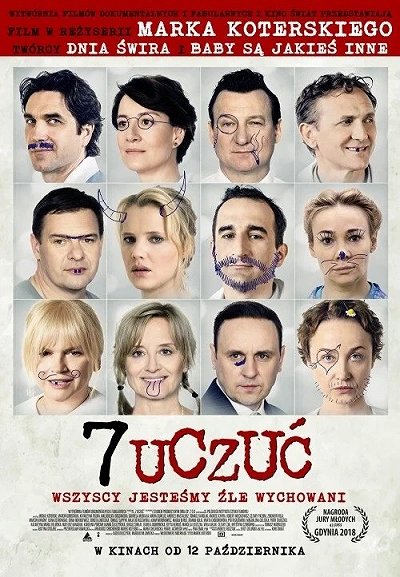 фон