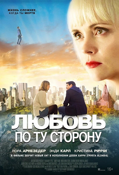 фон