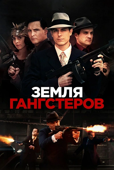 фон