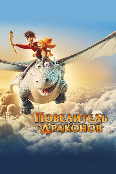 фон