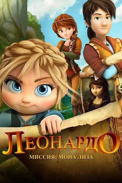 фон