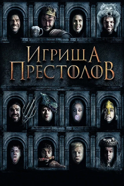 фон