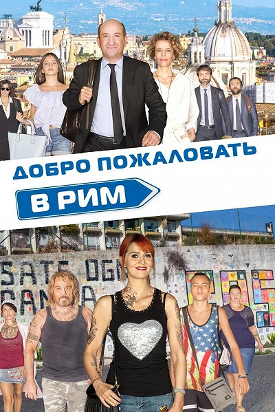 фон