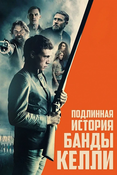 фон