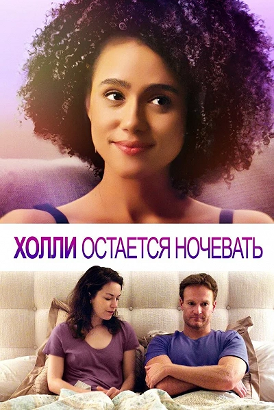 фон
