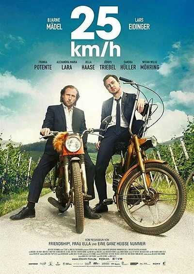 фон