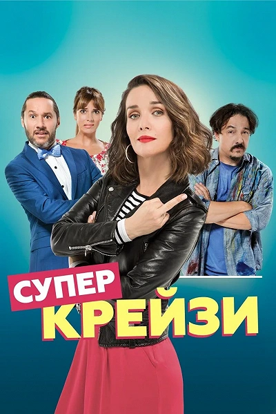 фон
