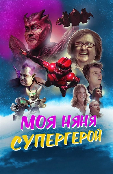 фон