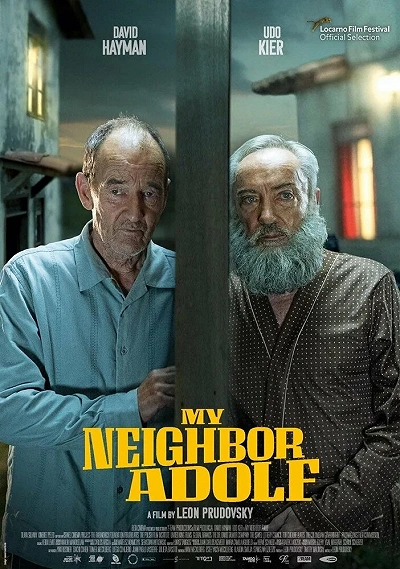 фон