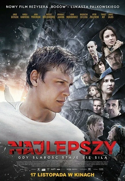 фон