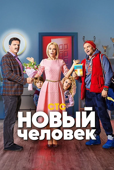 фон