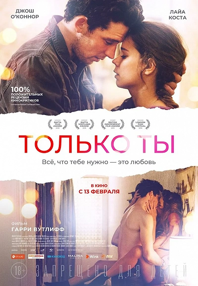 фон
