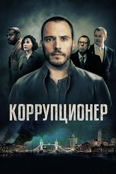 фон