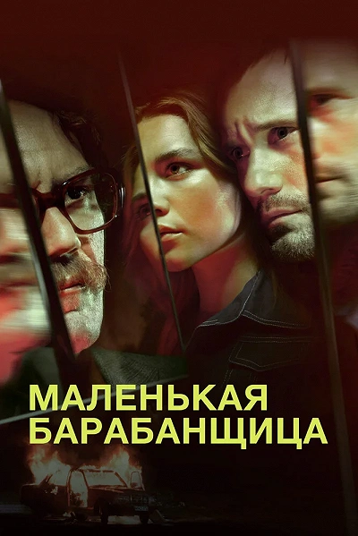 фон