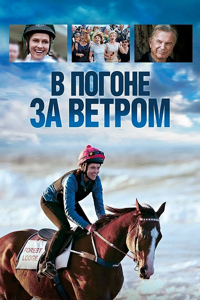 фон