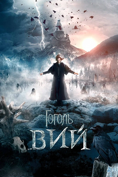 фон