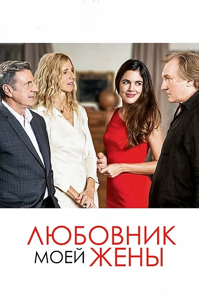 фон