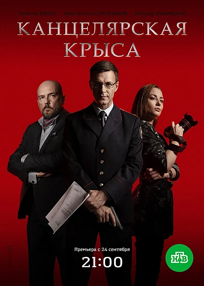 фон