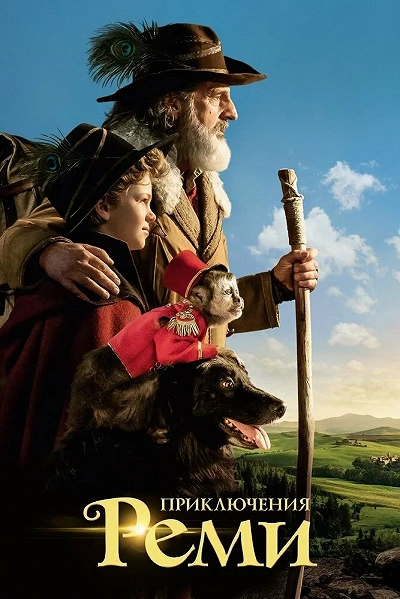 фон